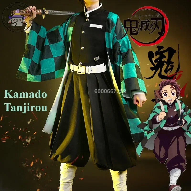 2026 New Yaiba Anime Kamado Ta - Anime Cosplay Shop 评论和价格