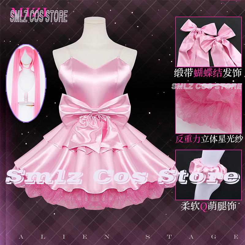 Pink Woman Zombie Stage Mizi C - Anime Cosplay Pink 评论和价格