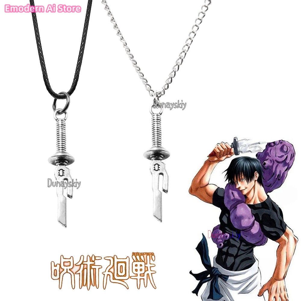 Megumi Fushiguro Yuji Itadori  - Anime Cosplay Gojo 评论和价格
