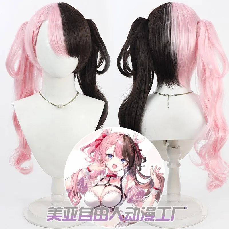 ER1KAnime Virtual YouTuber VTu - Anime Cosplay Pink 评论和价格