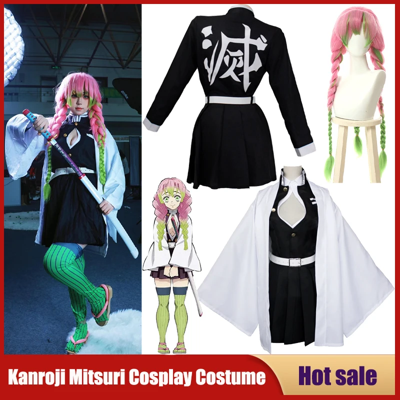 Anime Kanroji Mitsuri Cosplay  - Anime Cosplay Kid 评论和价格
