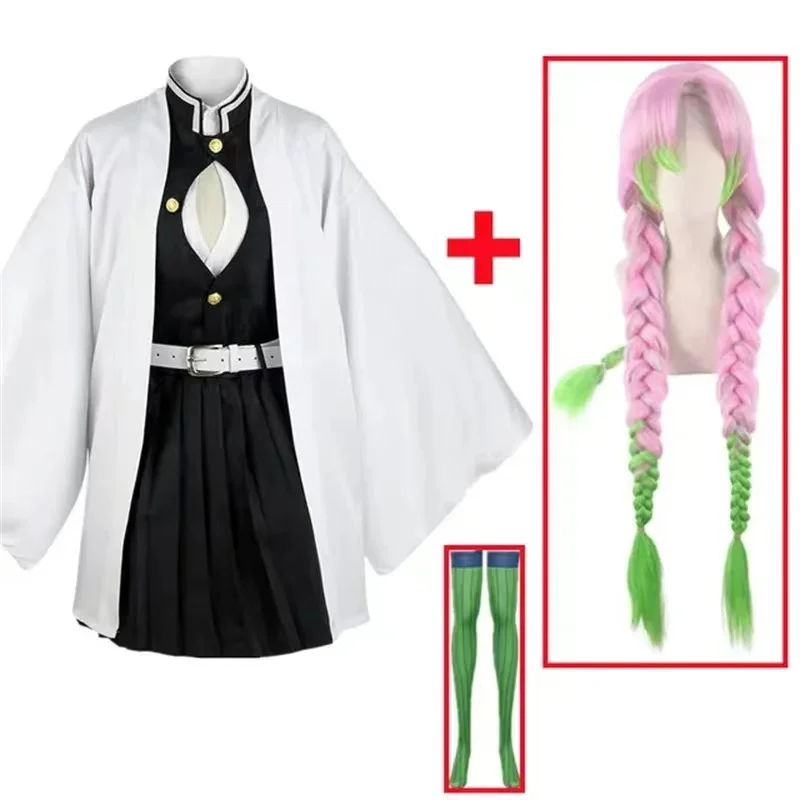 Anime Kanroji Mitsuri Cosplay  - Anime Cosplay Kid 评论和价格