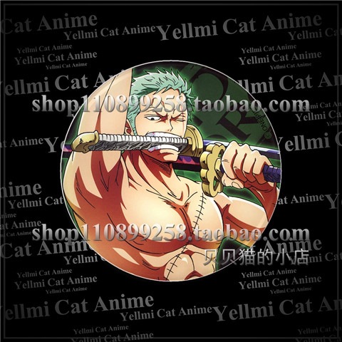 One Piece Straw Hat Luffy Red  - Anime Cosplay Red Hair 评论和价格