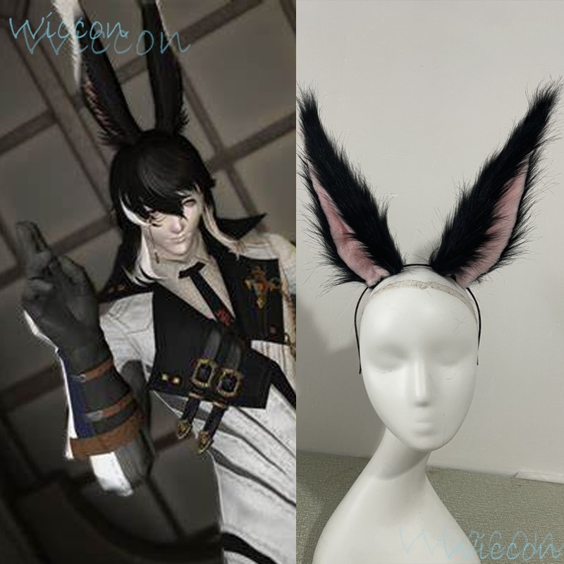 Viera Male Anime Finall Fant X - Anime Cosplay Pink 评论和价格
