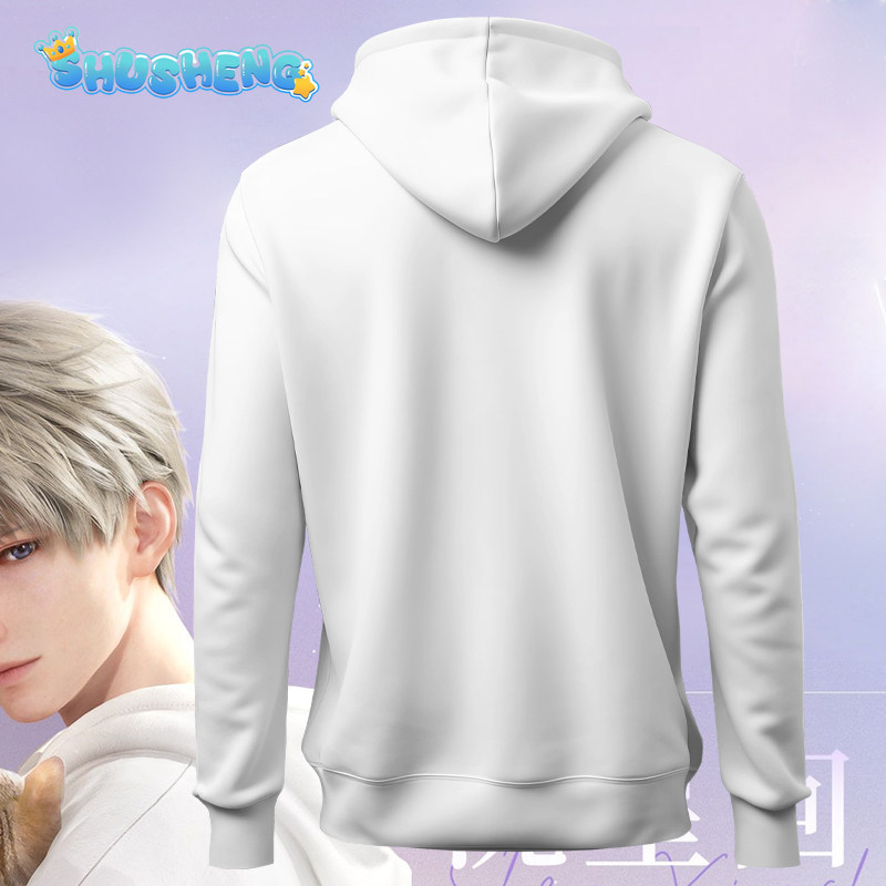 Love and Deepspace Xavier Rafa - Anime Cosplay Male 评论和价格