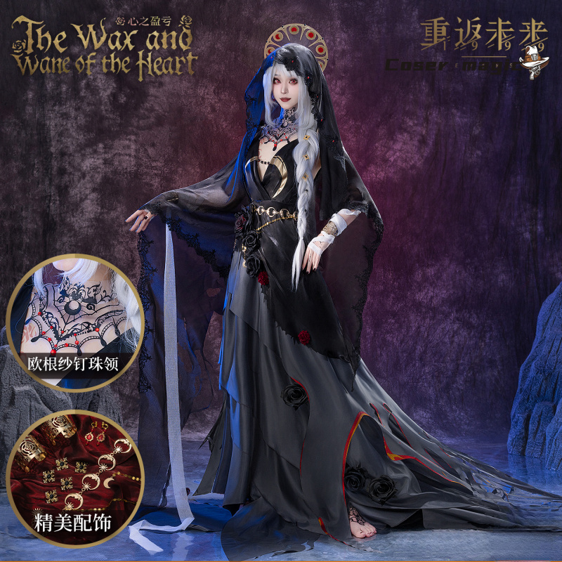 Irelia H Store Anime Reverse:1 - Anime Cosplay Female Characters 评论和价格