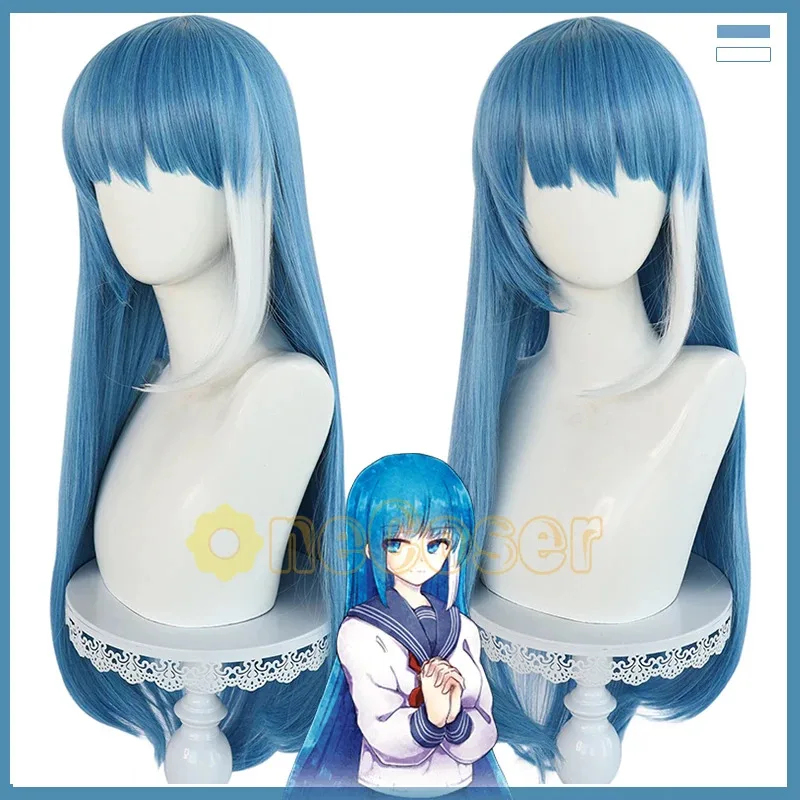 ADFF15Mutsumi Cosplay Anime Mi - Cosplay Anime White Hair 评论和价格