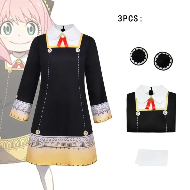 2026 Anime SPY×FAMILY Twilight - Anime Cosplay Com 评论和价格
