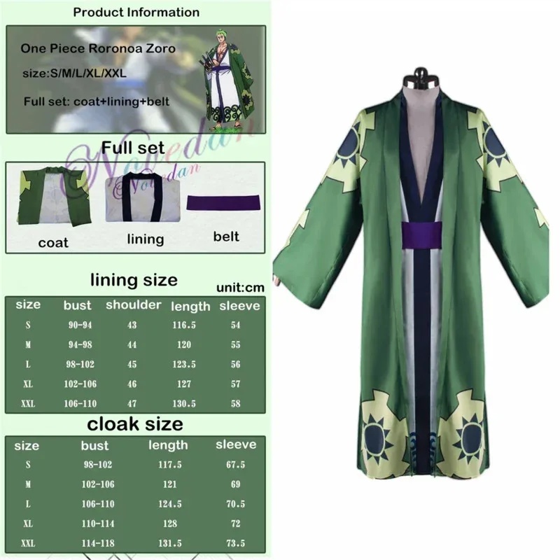 RED FILM Anime Cosplay Costume - Anime Cosplay Youtube Shorts 评论和价格