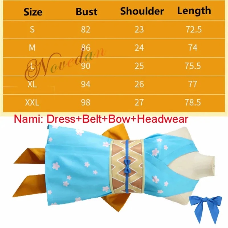 RED FILM Anime Cosplay Costume - Anime Cosplay Youtube Shorts 评论和价格