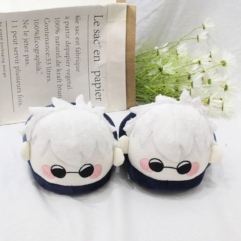 Jujutsu Kaisen Anime Plush Sle - Anime Cosplay Shop 评论和价格