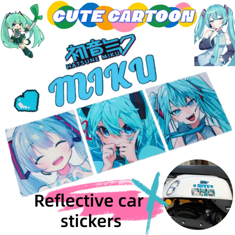2026 New Creative Hatsune Miku - Anime Cosplay Miku 评论和价格