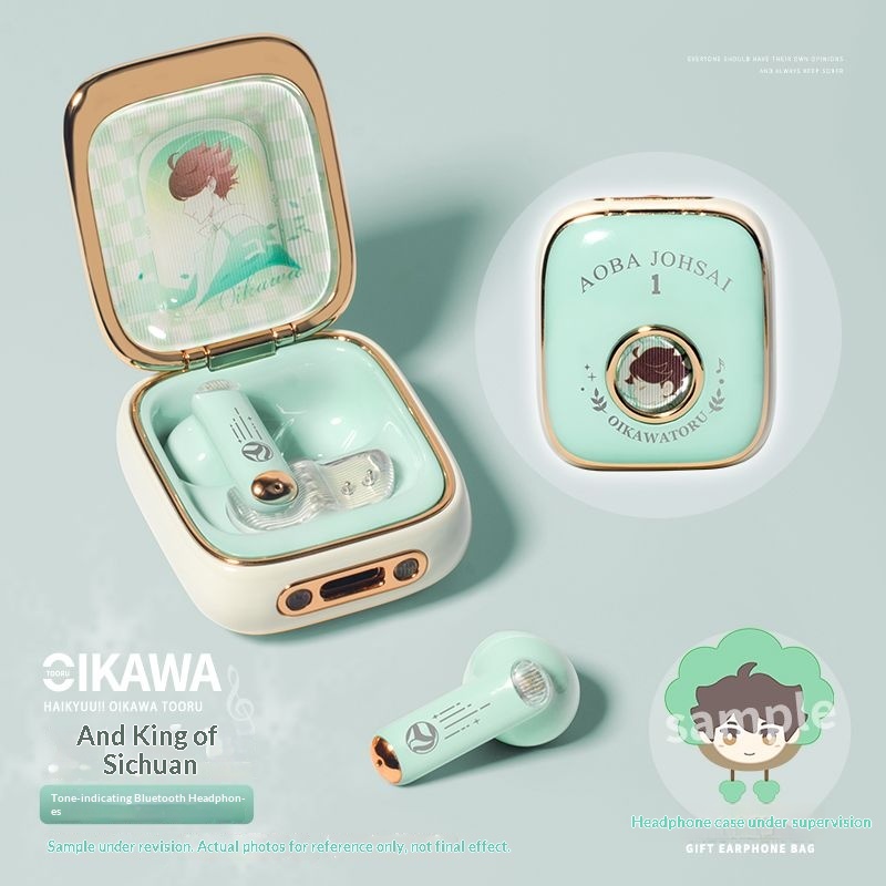 Oikawa Tooru Haikyuu  Wireless - Anime Cosplay Cute 评论和价格