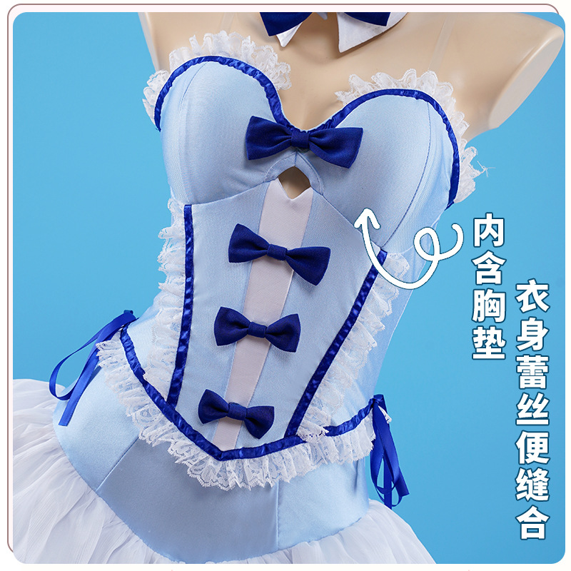 Fancy My Dress Up Darling Dres - Anime Cosplay Com 评论和价格