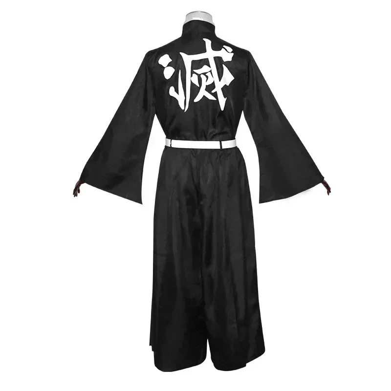 Anime Character Tokito Muichir - Anime Cosplay Kid 评论和价格