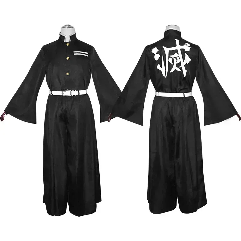 Anime Character Tokito Muichir - Anime Cosplay Kid 评论和价格