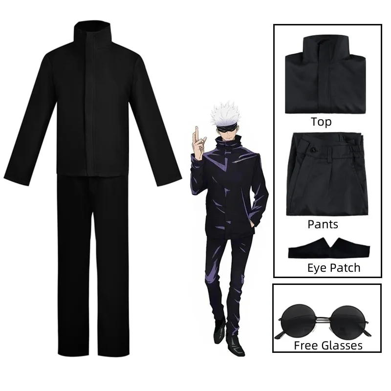 Anime Jujutsu Kaisen Gojo Sato - Anime Cosplay Gojo 评论和价格