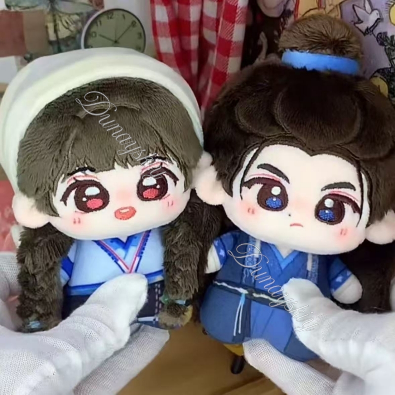 Pursuit Of Jade Zhu Yu Drama F - Anime Cosplay For Couples 评论和价格
