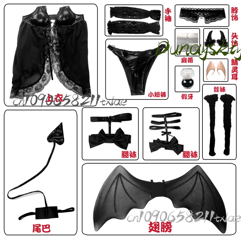 My Dress-Up Darling Marin Kita - Anime Cosplay Expo 2025 评论和价格