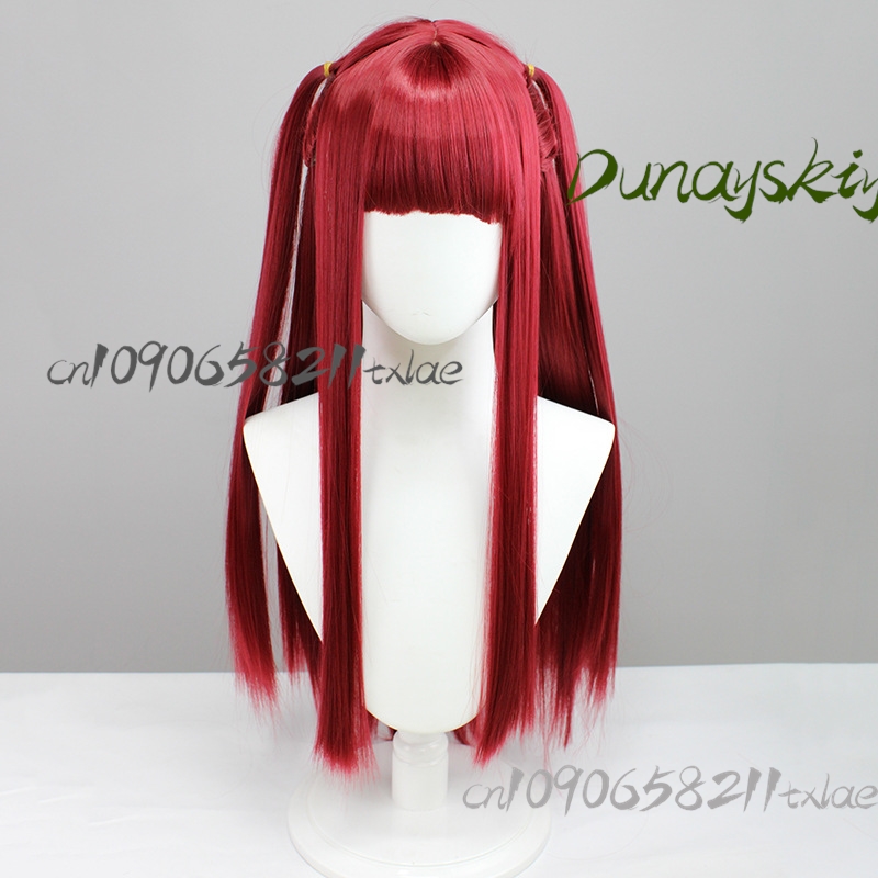 My Dress-Up Darling Marin Kita - Anime Cosplay Expo 2025 评论和价格