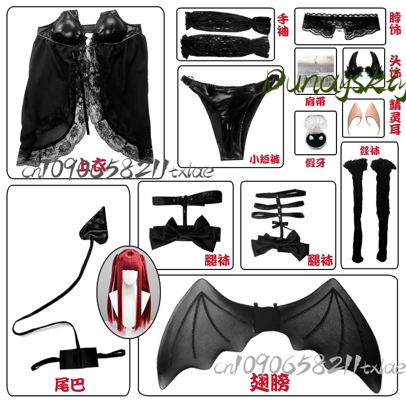 My Dress-Up Darling Marin Kita - Anime Cosplay Expo 2025 评论和价格
