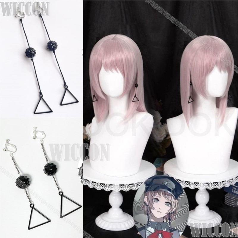 Fami Kiga Famine Devil Anime C - Anime Cosplay Male 评论和价格