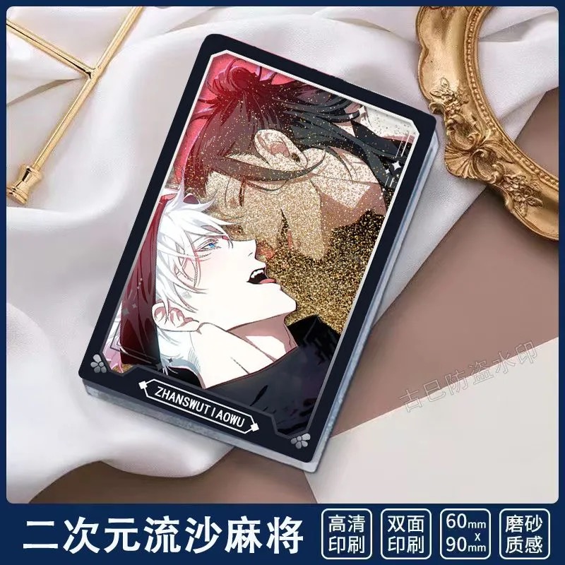 Spell Battle Gojo Wu Wu Wu Cos - Anime Cosplay Gojo 评论和价格
