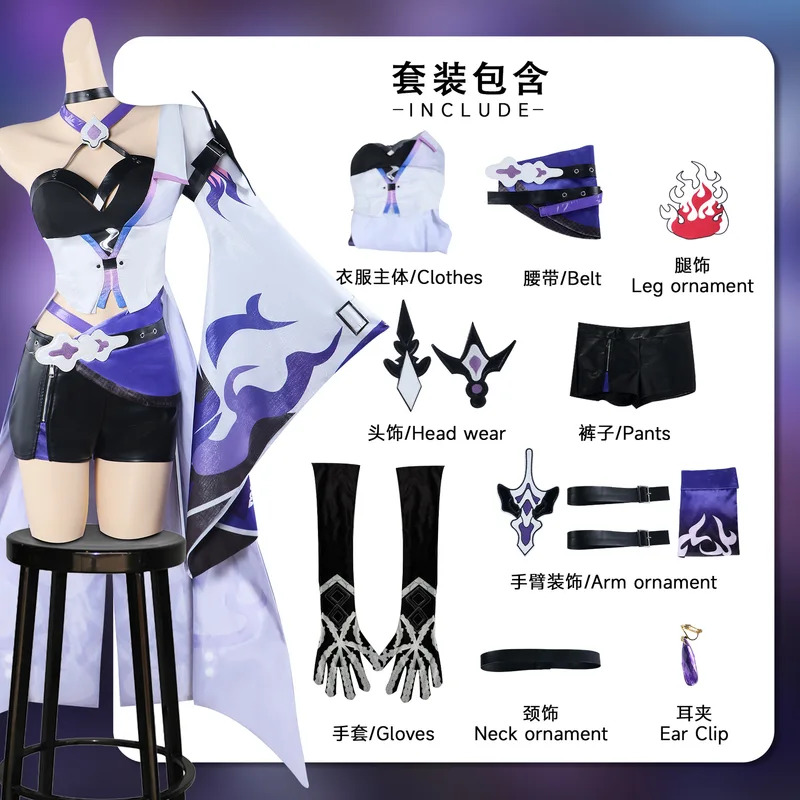 In Stock Acheron Cosplay Costu - Anime Cosplay Youtube Shorts 评论和价格