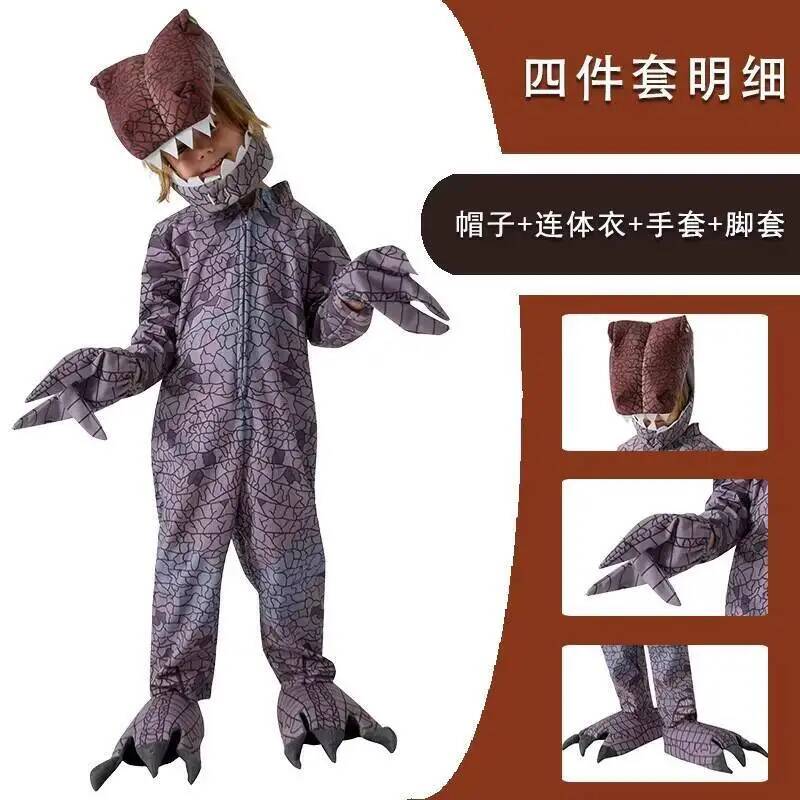 Raptor Halloween new Purple Ra - Anime Cosplay Kid 评论和价格