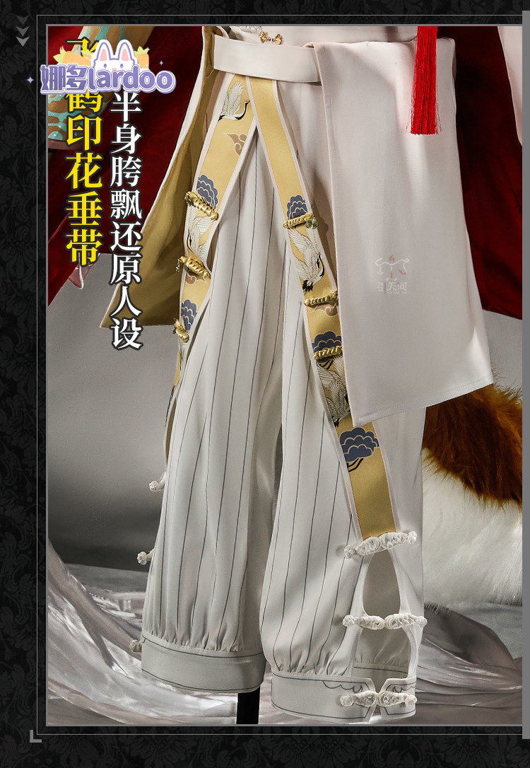 Hernando Romero Matador Cospla - Anime Cosplay Male 评论和价格