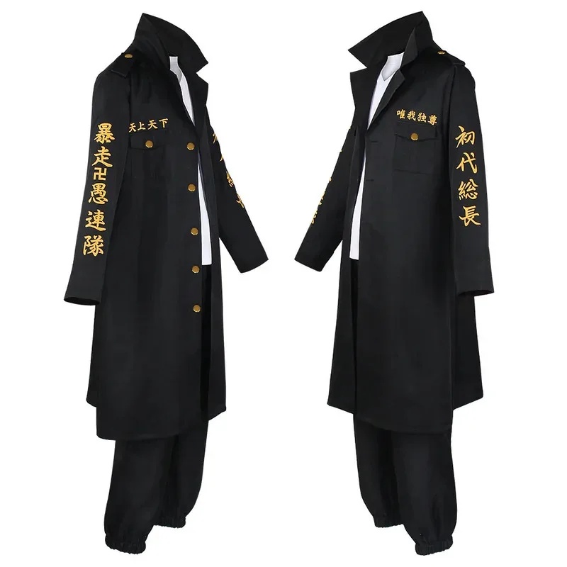 Anime Tokyo Revengers TokyoMan - Anime Cosplay Youtube Shorts 评论和价格