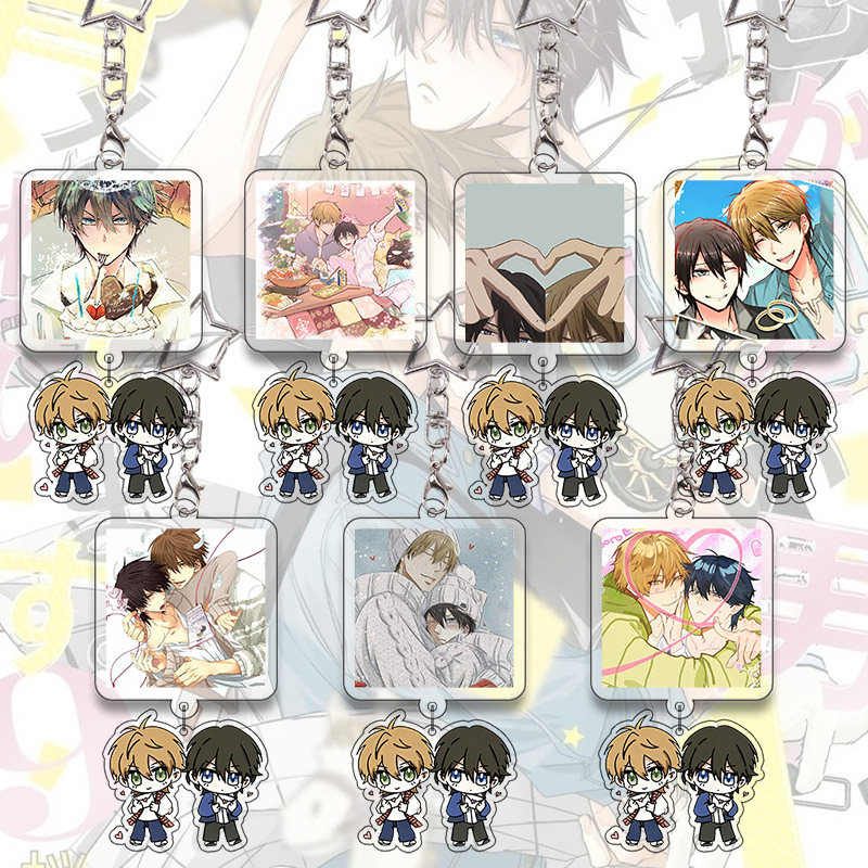 Dakaichi Acrylic Keychain Yaoi - Anime Cosplay For Couples 评论和价格