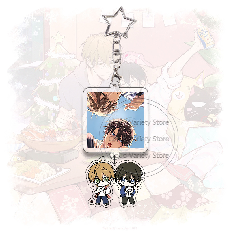 Dakaichi Acrylic Keychain Yaoi - Anime Cosplay For Couples 评论和价格