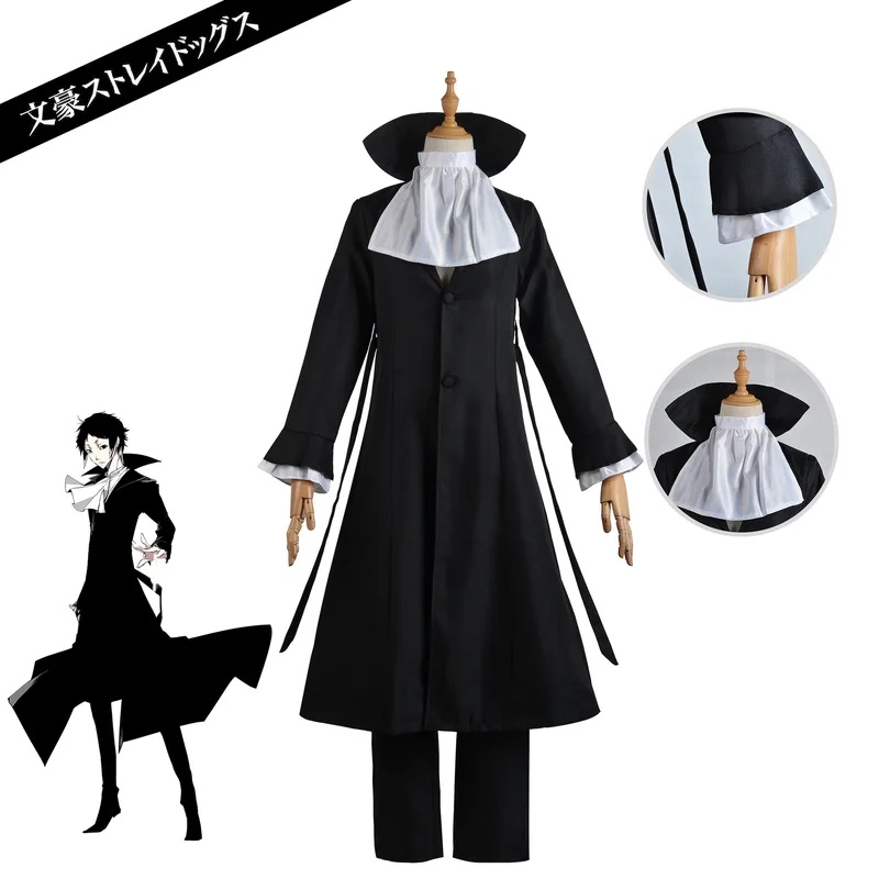 Anime Bungo Stray Dogs Akutaga - Anime Cosplay Youtube Shorts 评论和价格