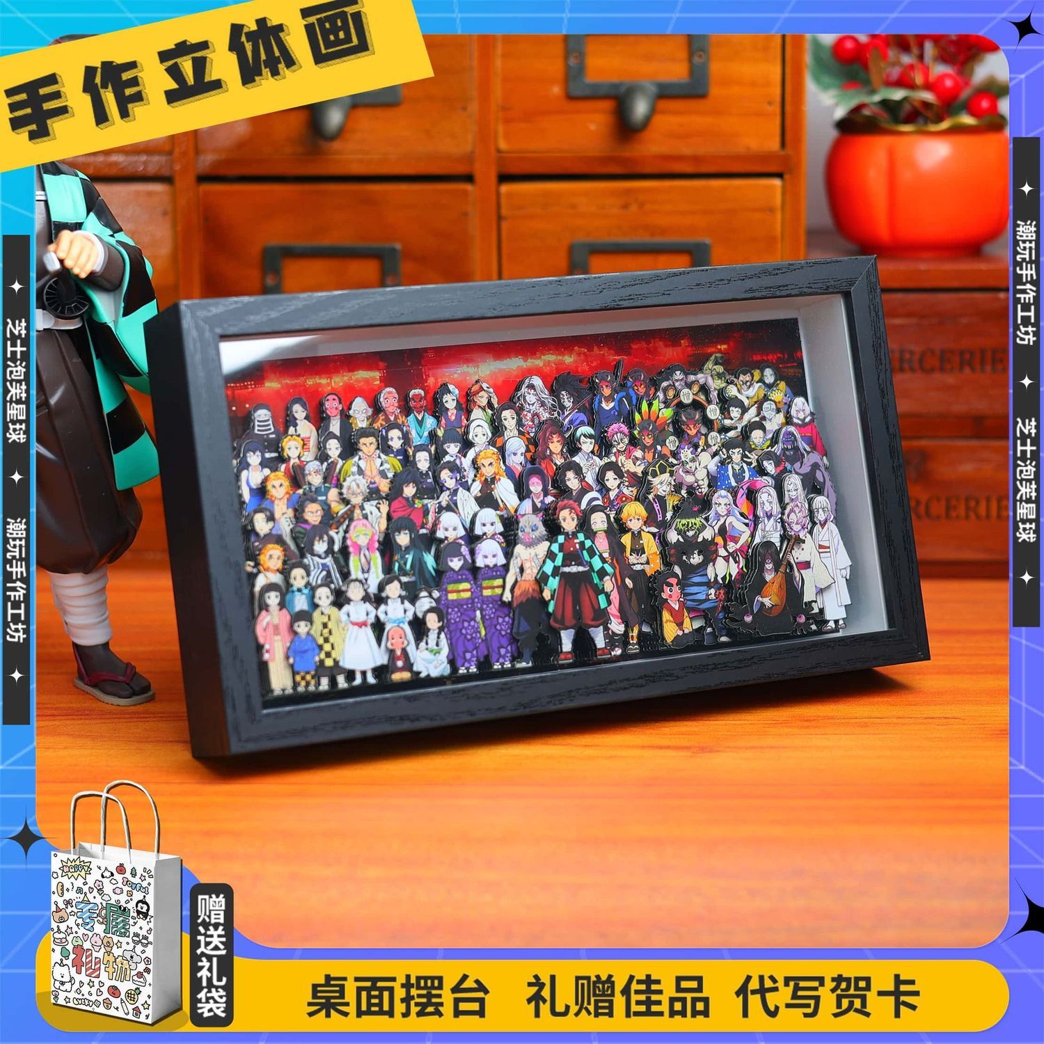 Demon Slayer anime merchandise - Anime Cosplay Cute 评论和价格