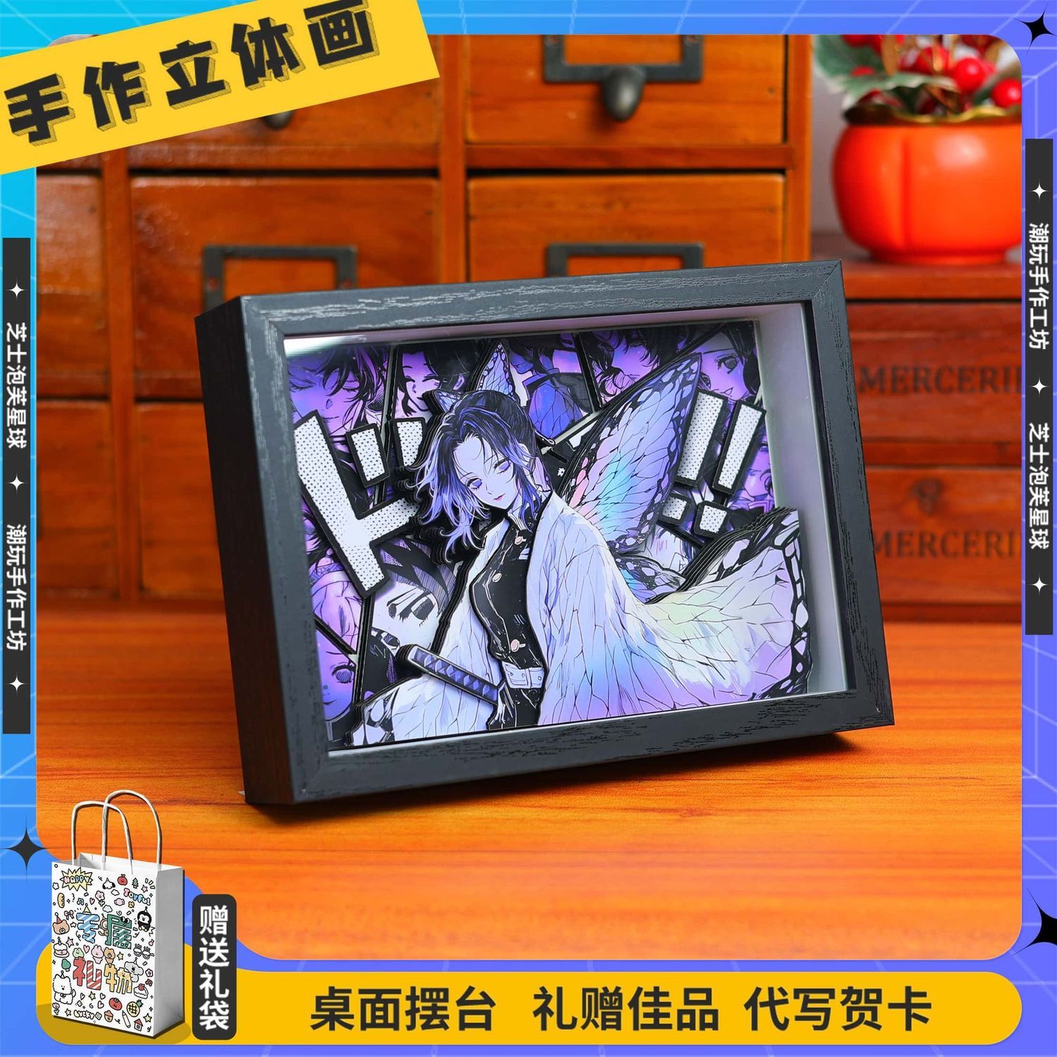 Demon Slayer anime merchandise - Anime Cosplay Cute 评论和价格