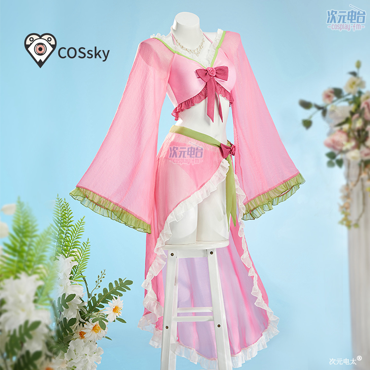 Maomao Anime The Apothecary Di - Anime Cosplay Pink 评论和价格