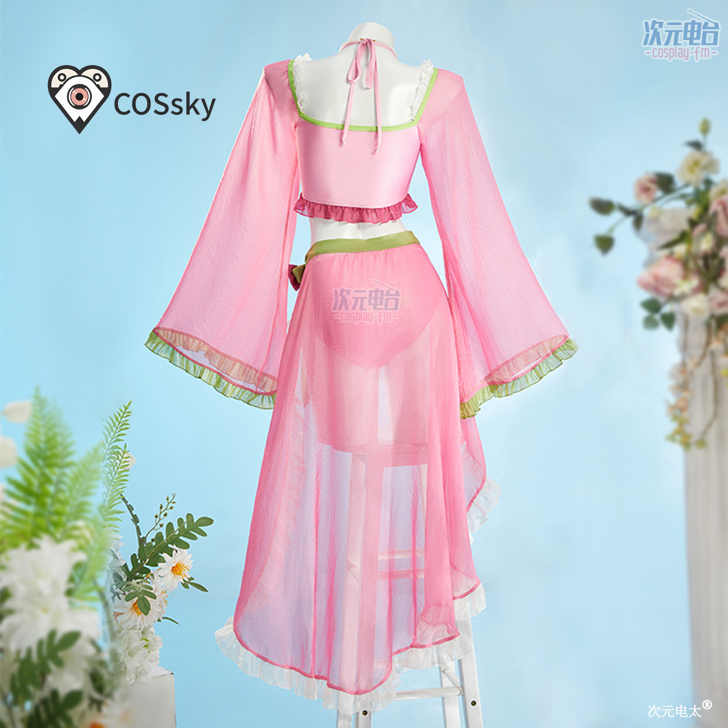 Maomao Anime The Apothecary Di - Anime Cosplay Pink 评论和价格
