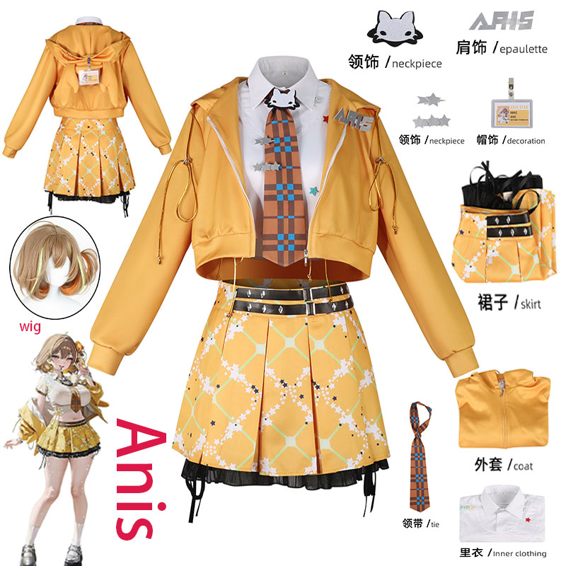 WHH Anime NIKKE Anis Cosplay C - Anime Cosplay Female Characters 评论和价格