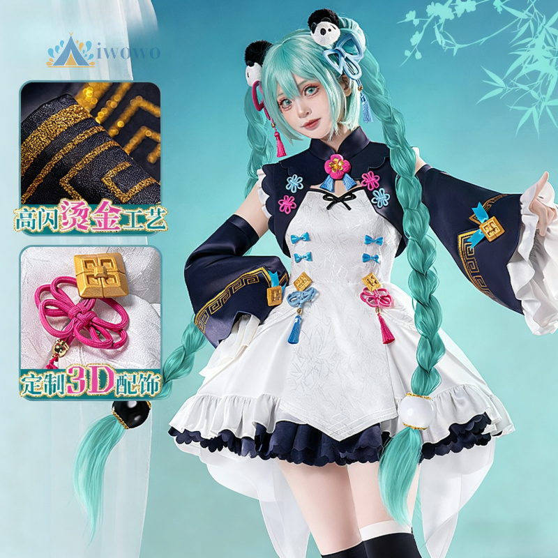 Anime Project Sekai Cosplay Mi - Anime Cosplay Female Characters 评论和价格