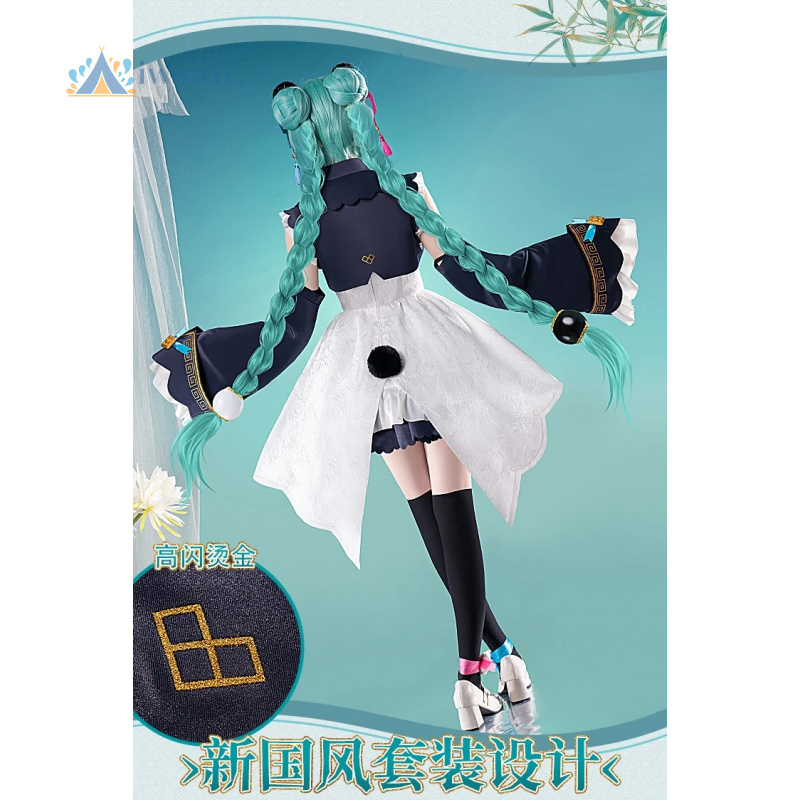 Anime Project Sekai Cosplay Mi - Anime Cosplay Female Characters 评论和价格