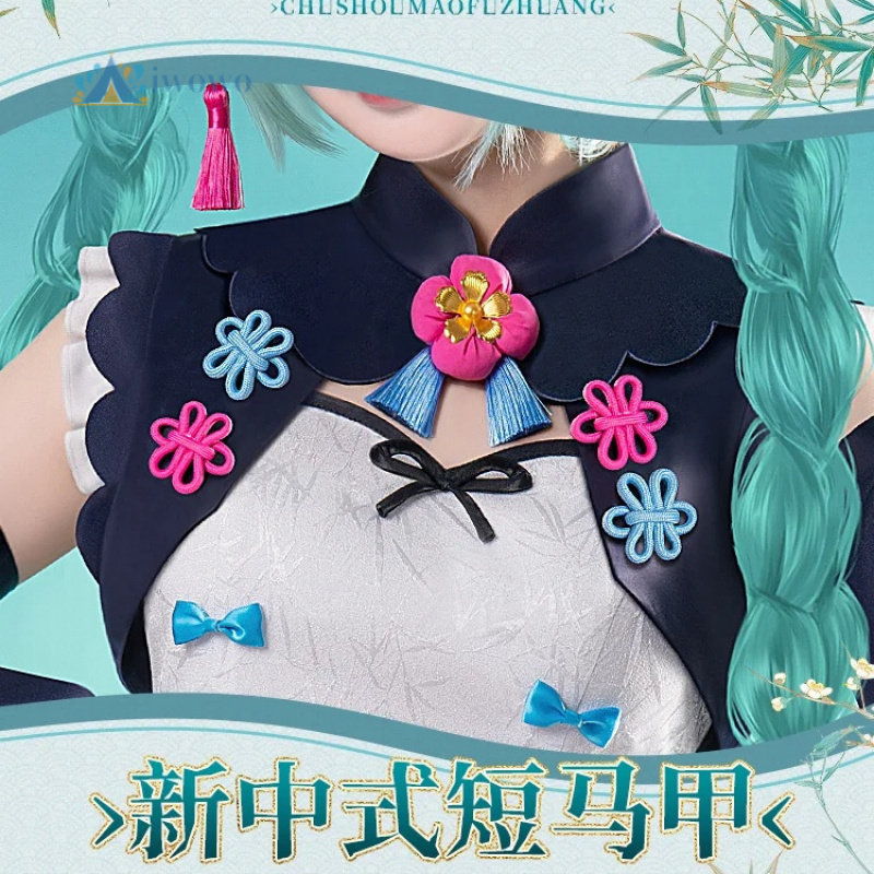 Anime Project Sekai Cosplay Mi - Anime Cosplay Female Characters 评论和价格