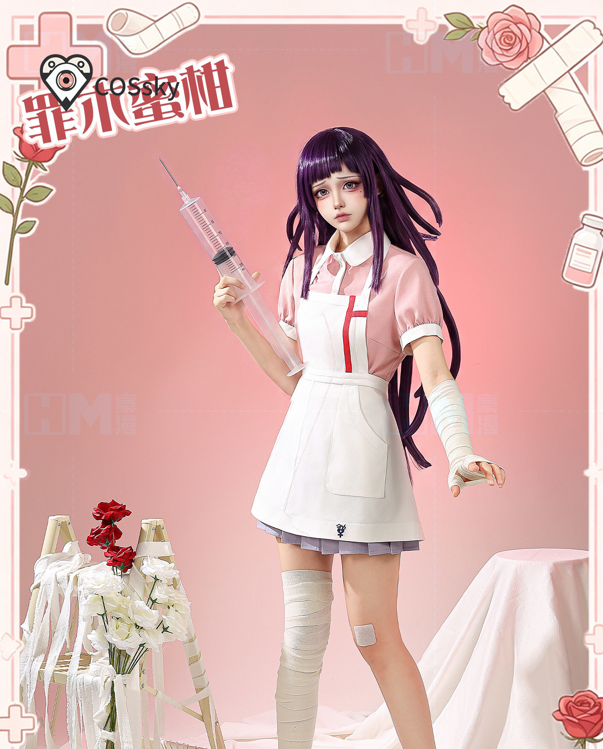 Danganronpa 2 Mikan Tsumiki Co - Anime Cosplay Pink 评论和价格