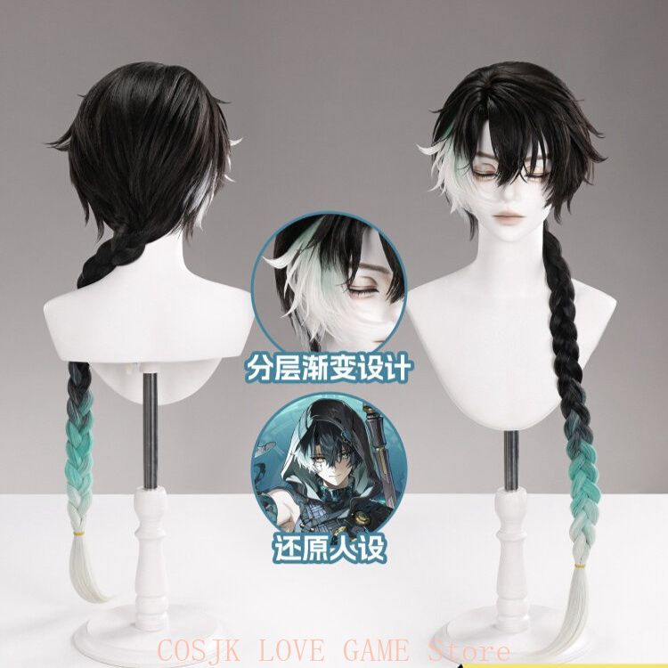 Game Wuthering Waves Jingran C - Anime Cosplay Male 评论和价格