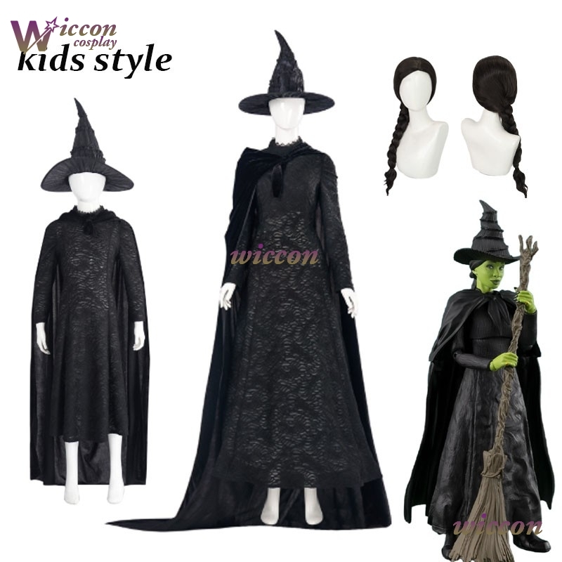 YesoK Movie Wicked Elphaba Cos - Anime Cosplay Kid 评论和价格