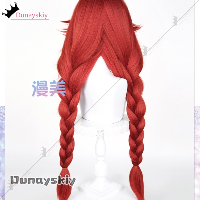 YiNuo@GACHIAKUTA Riyo Cosplay  - Anime Cosplay Red Hair 评论和价格