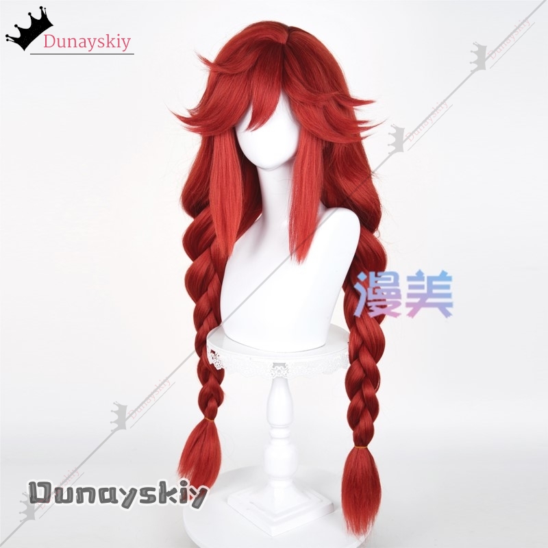 YiNuo@GACHIAKUTA Riyo Cosplay  - Anime Cosplay Red Hair 评论和价格