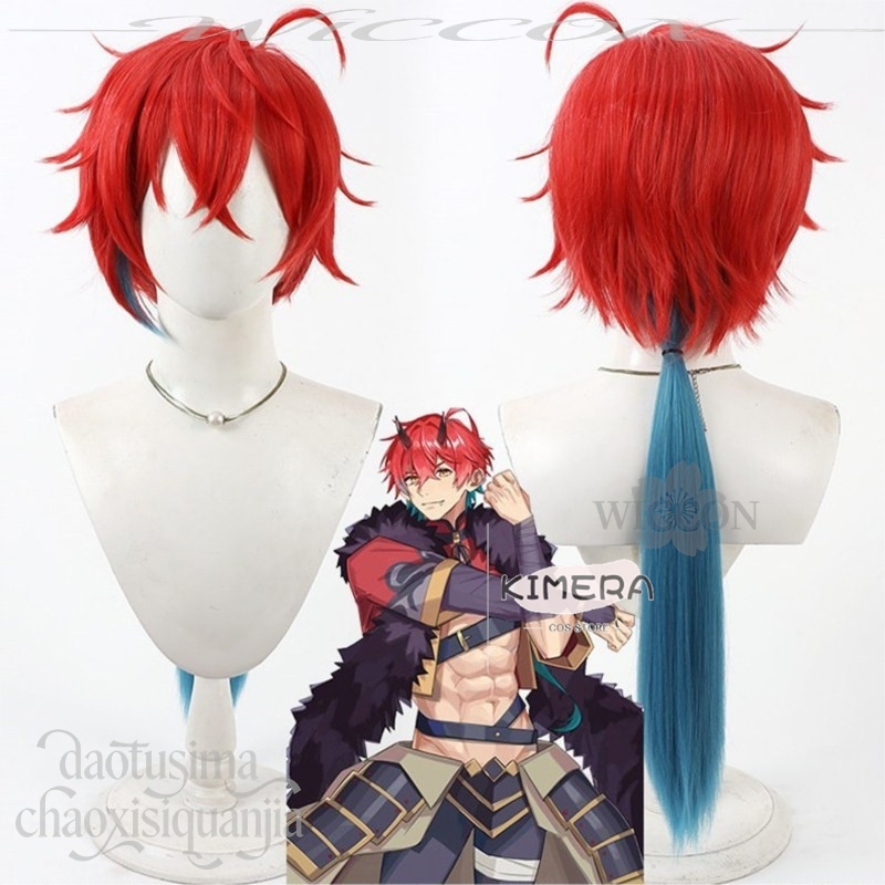 Kimera Store Anime Princess Ka - Anime Cosplay Red Hair 评论和价格