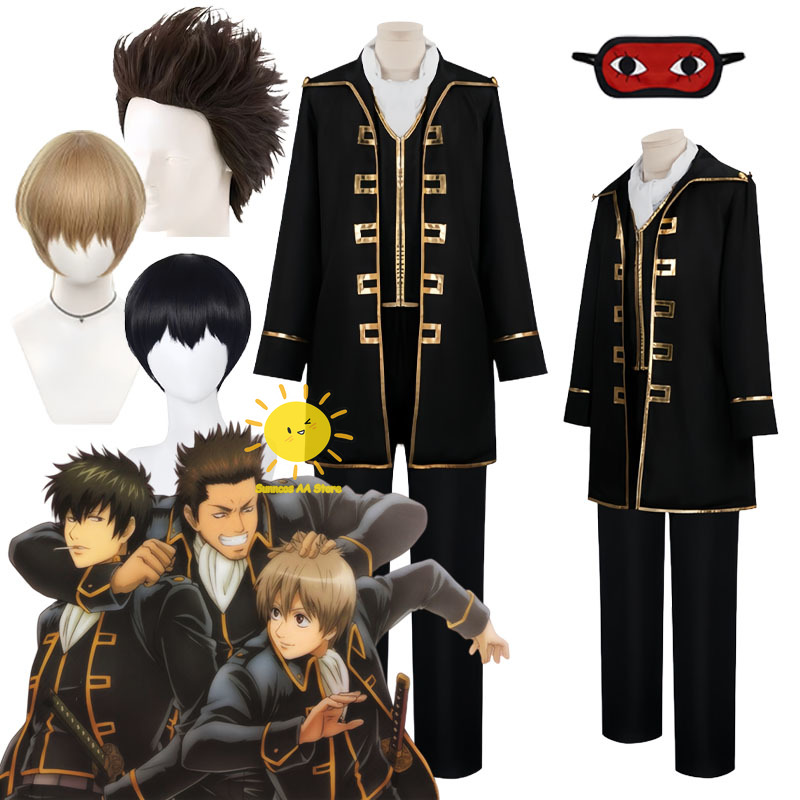 Anime Okita Sougo Hijikata Tou - Anime Cosplay Male 评论和价格
