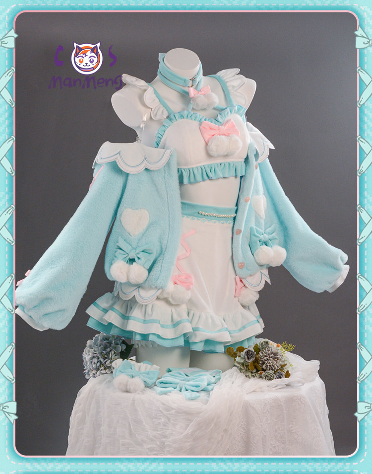 Miku Cosplay Costume Game Cosp - Anime Cosplay Miku 评论和价格